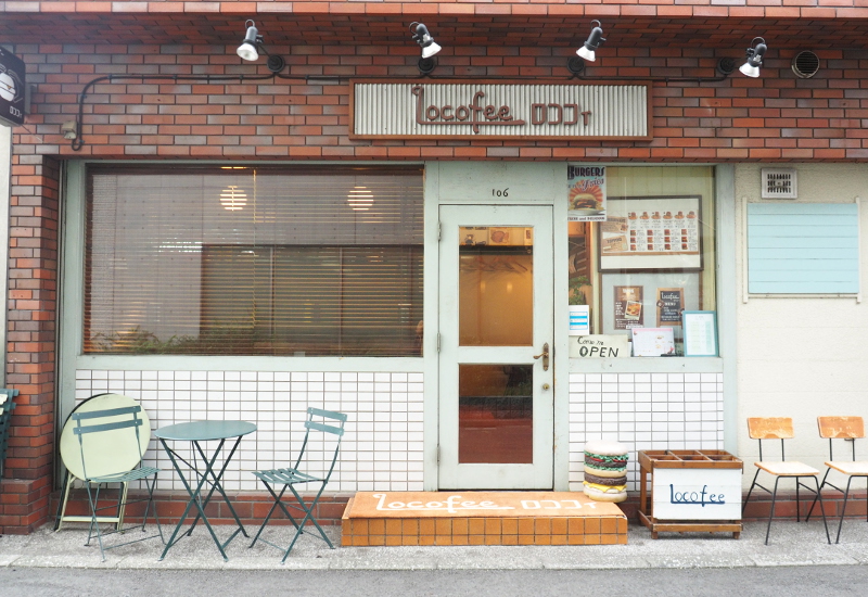 f:id:Meshi2_Writer:20171208030234j:plain