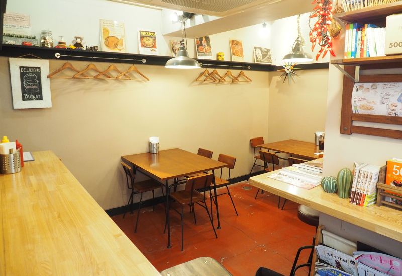 f:id:Meshi2_Writer:20171208030324j:plain