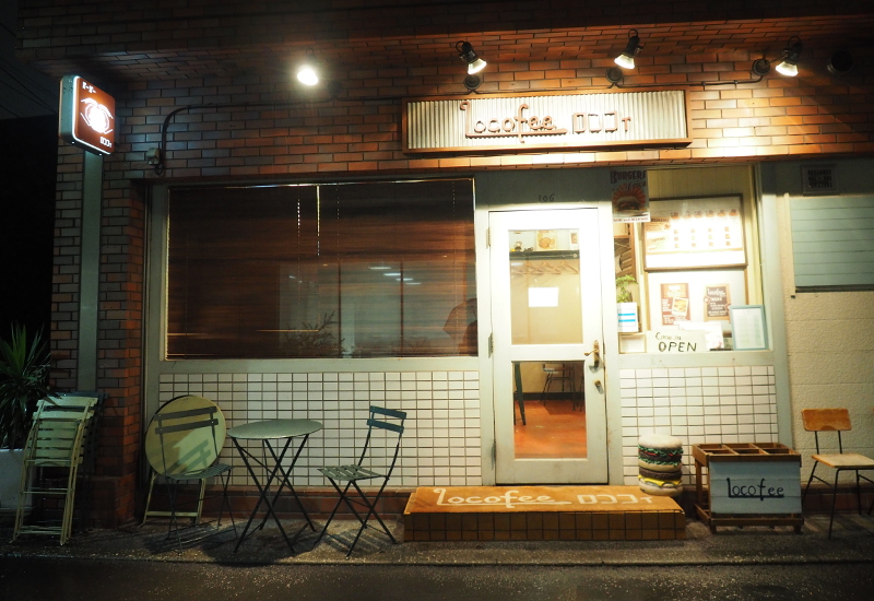 f:id:Meshi2_Writer:20171208031127j:plain