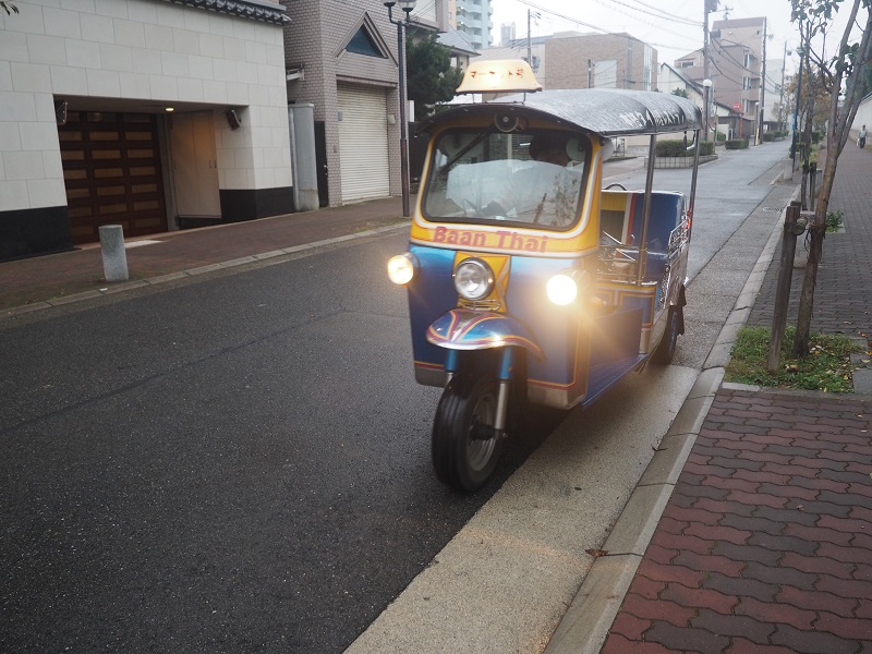 f:id:Meshi2_Writer:20180112013143j:plain f:id:Meshi2_Writer:20180112013143j:plain