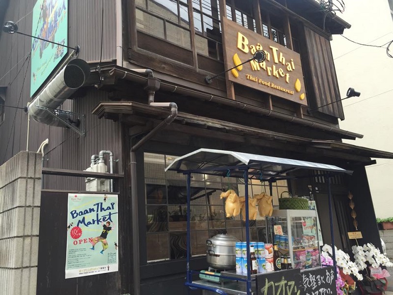 f:id:Meshi2_Writer:20180112013708j:plain f:id:Meshi2_Writer:20180112013708j:plain