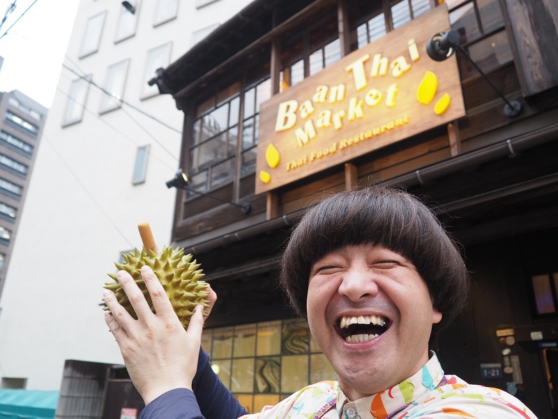 f:id:Meshi2_Writer:20180112015237j:plain f:id:Meshi2_Writer:20180112015237j:plain