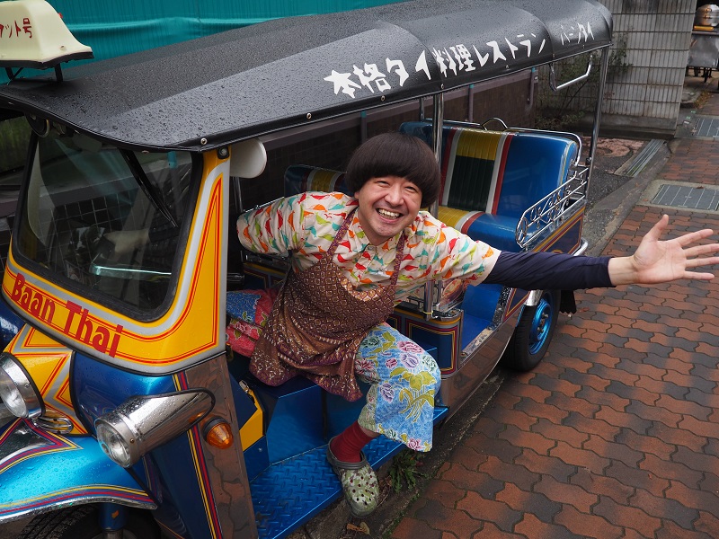 f:id:Meshi2_Writer:20180112020521j:plain f:id:Meshi2_Writer:20180112020521j:plain