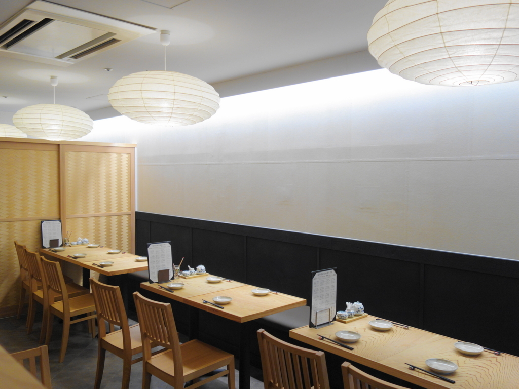 f:id:Meshi2_Writer:20180118120459j:plain