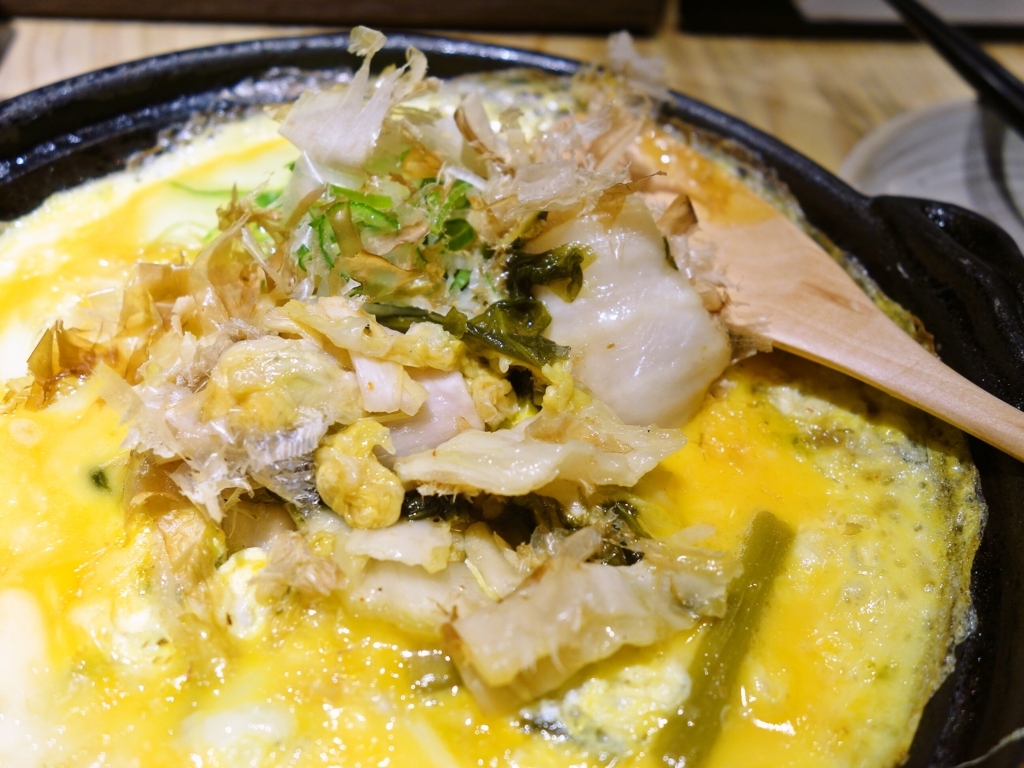 f:id:Meshi2_Writer:20180118132640j:plain