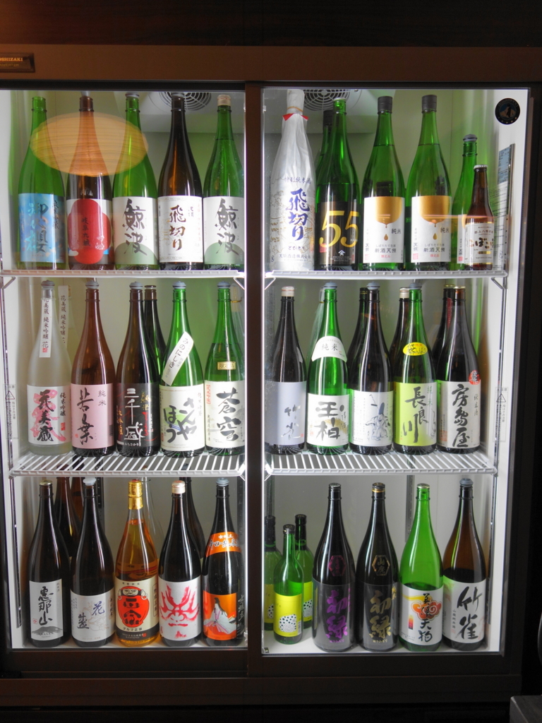 f:id:Meshi2_Writer:20180118150253j:plain