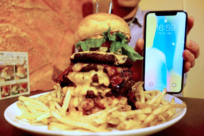 f:id:Meshi2_Writer:20180213141527j:plain