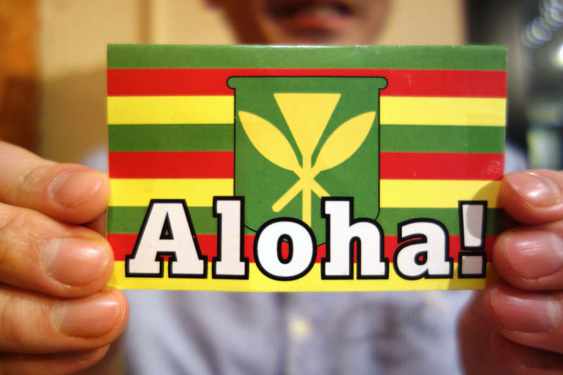 f:id:Meshi2_Writer:20180213150732j:plain