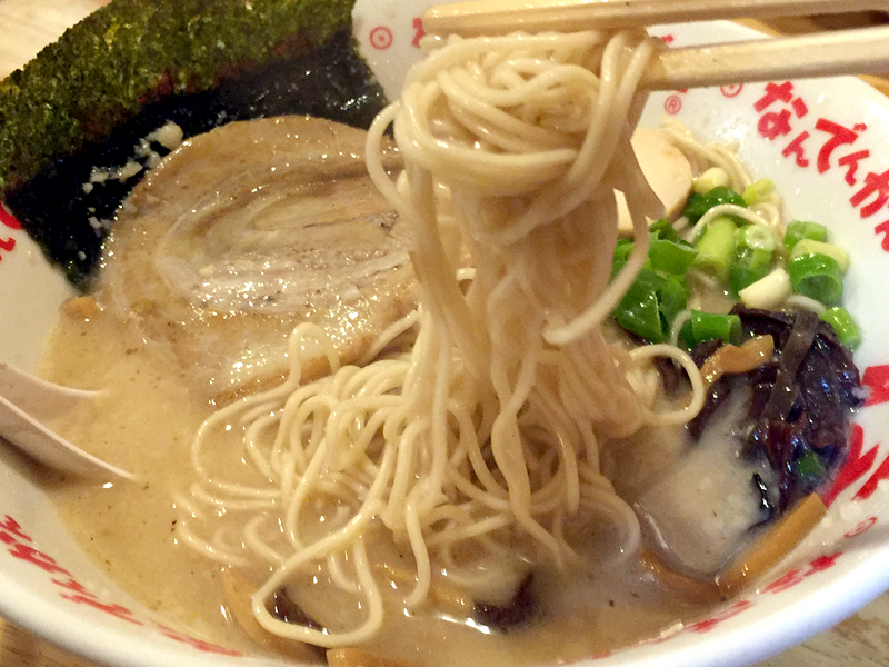 f:id:Meshi2_Writer:20180311171559j:plain f:id:Meshi2_Writer:20180311171559j:plain