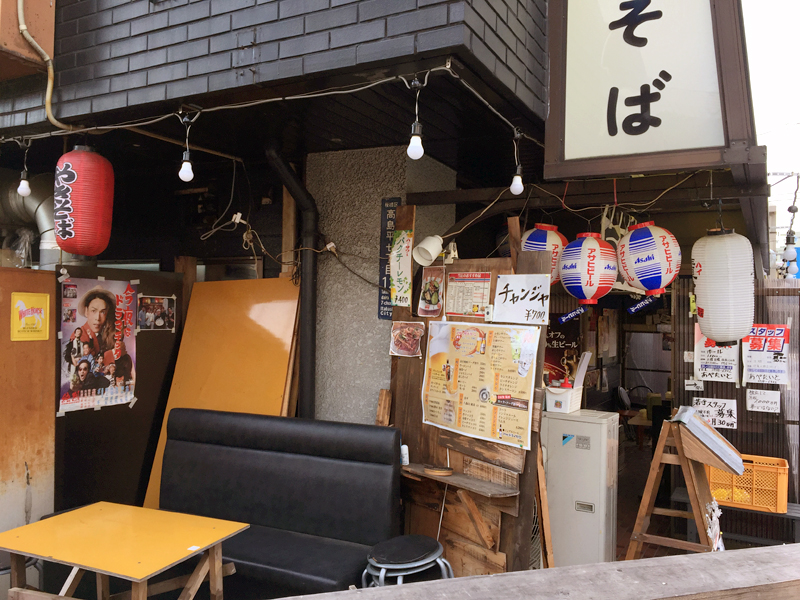 f:id:Meshi2_Writer:20180311202357j:plain f:id:Meshi2_Writer:20180311202357j:plain