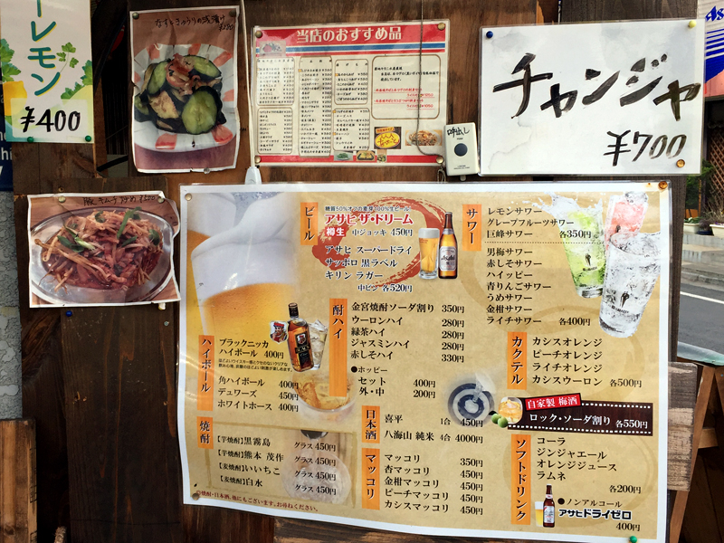 f:id:Meshi2_Writer:20180311202540j:plain f:id:Meshi2_Writer:20180311202540j:plain