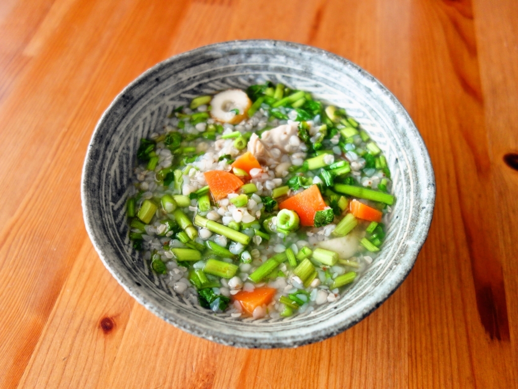 f:id:Meshi2_Writer:20180324140004j:plain f:id:Meshi2_Writer:20180324140004j:plain