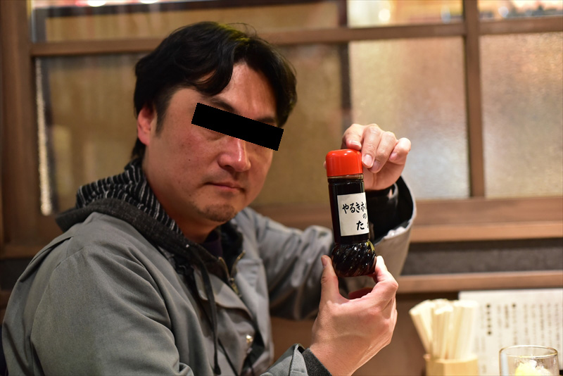 f:id:Meshi2_Writer:20180327103946j:plain