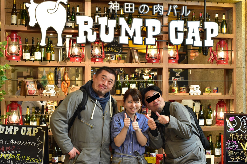 f:id:Meshi2_Writer:20180327115311j:plain