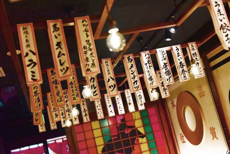 f:id:Meshi2_Writer:20180327130849j:plain