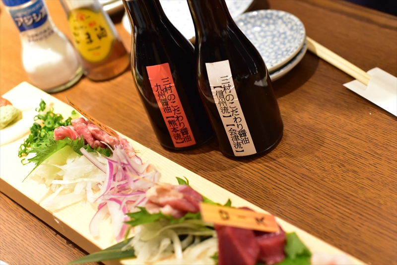 f:id:Meshi2_Writer:20180327141806j:plain