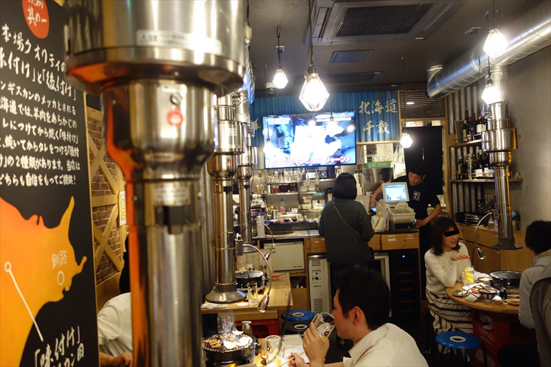 f:id:Meshi2_Writer:20180327144013j:plain