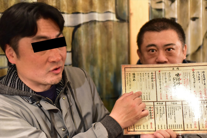 f:id:Meshi2_Writer:20180327144333j:plain