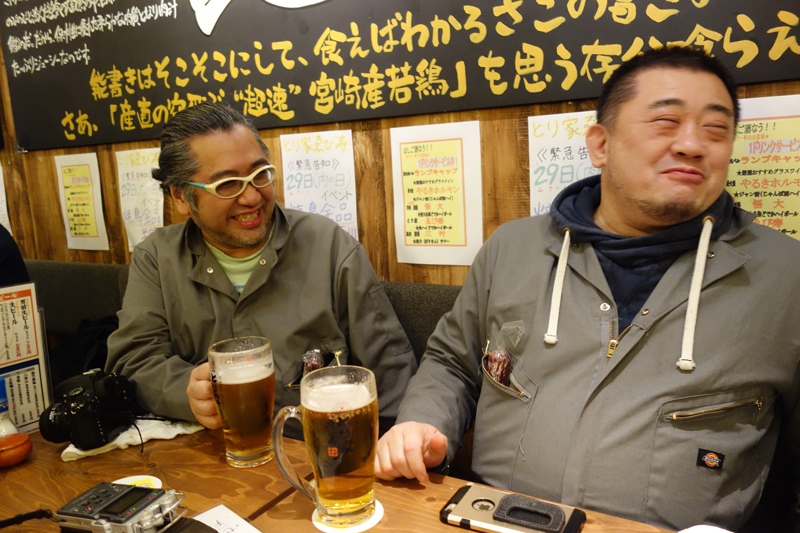 f:id:Meshi2_Writer:20180327170927j:plain