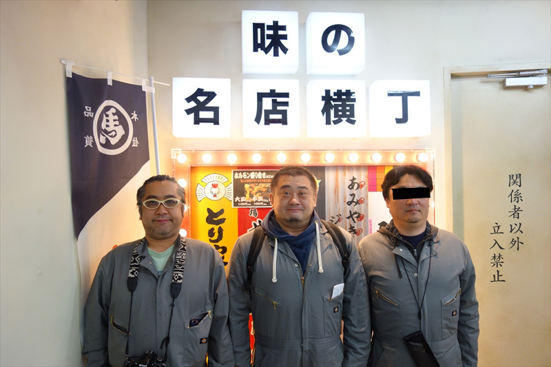 f:id:Meshi2_Writer:20180327173313j:plain