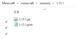 f:id:Messron_ME:20211012181247p:plain