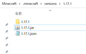 f:id:Messron_ME:20211012181609p:plain