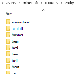 f:id:Messron_ME:20211012181843p:plain