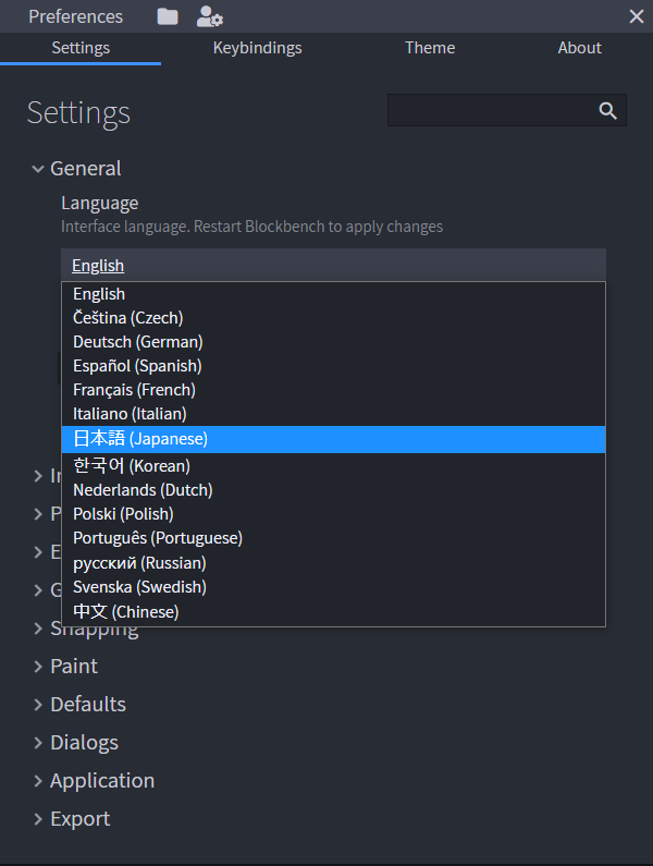 f:id:Messron_ME:20211012183528p:plain