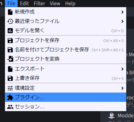 f:id:Messron_ME:20211012183846p:plain