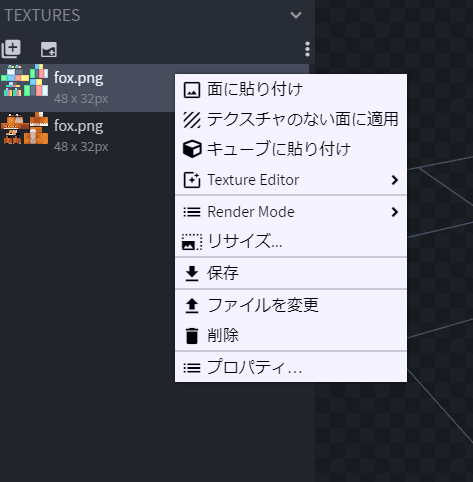 f:id:Messron_ME:20211012192544p:plain