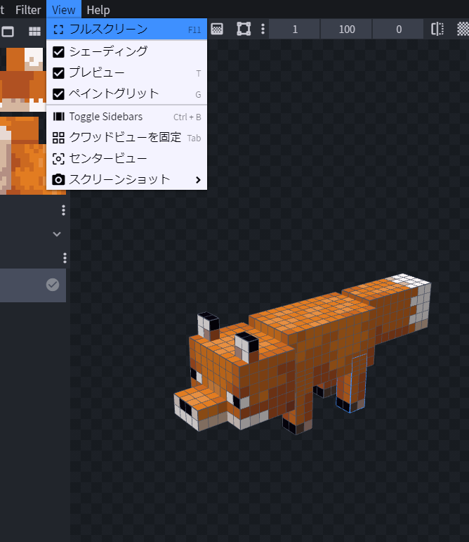 f:id:Messron_ME:20211012193049p:plain