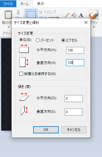 f:id:Messron_ME:20211012204626p:plain