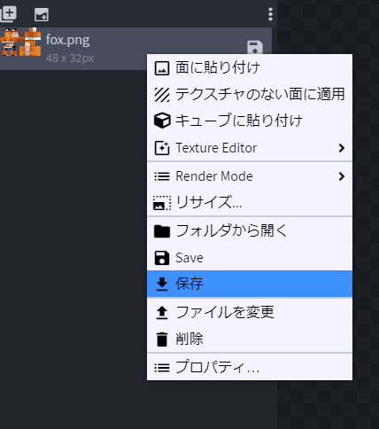 f:id:Messron_ME:20211012205740p:plain
