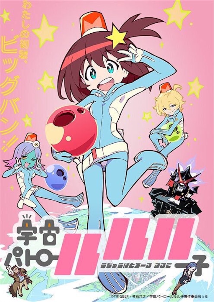 f:id:Metamo17:20190106033319j:image f:id:Metamo17:20190106033319j:image