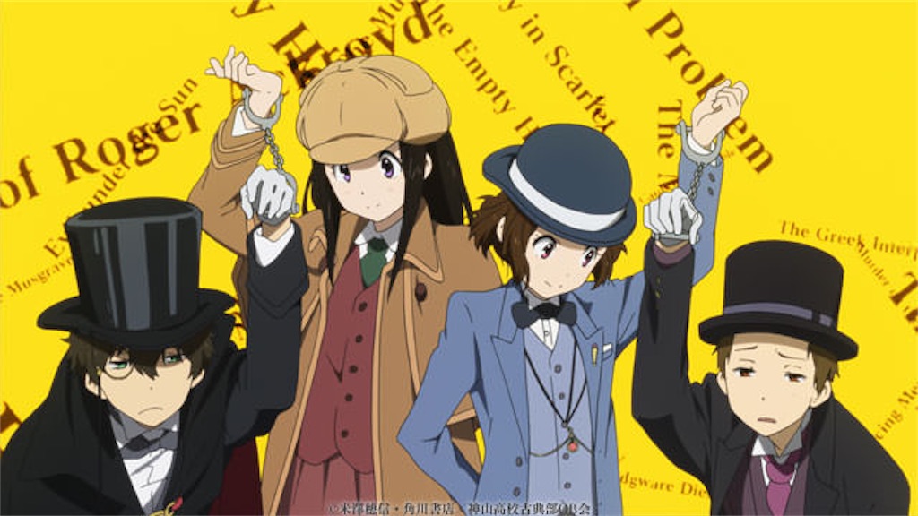 f:id:Metamo17:20190106041905j:image f:id:Metamo17:20190106041905j:image