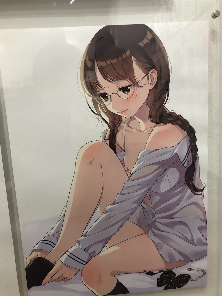 f:id:Metamo17:20190714064223j:image f:id:Metamo17:20190714064223j:image