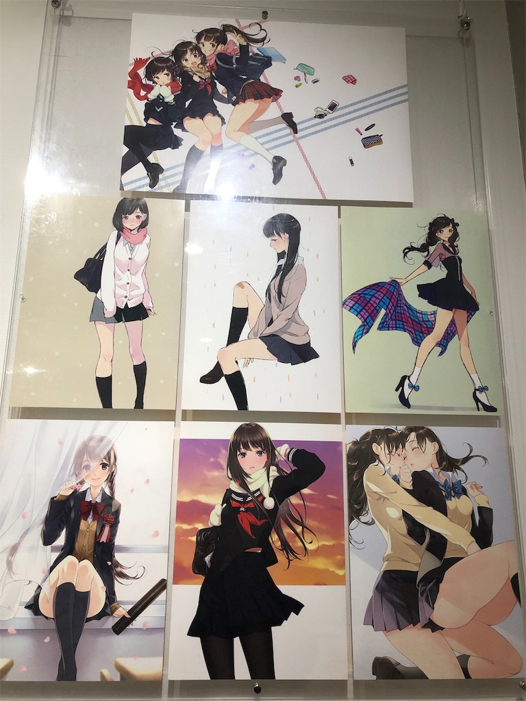 f:id:Metamo17:20190714064226j:image f:id:Metamo17:20190714064226j:image