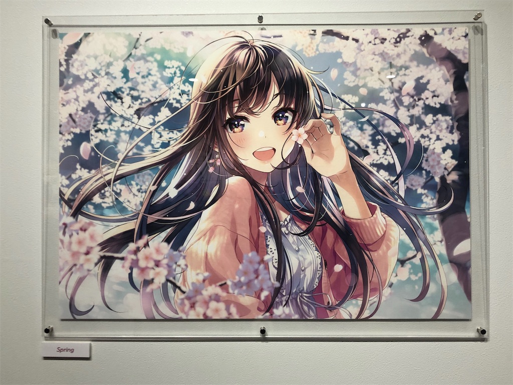 f:id:Metamo17:20190714064233j:image f:id:Metamo17:20190714064233j:image