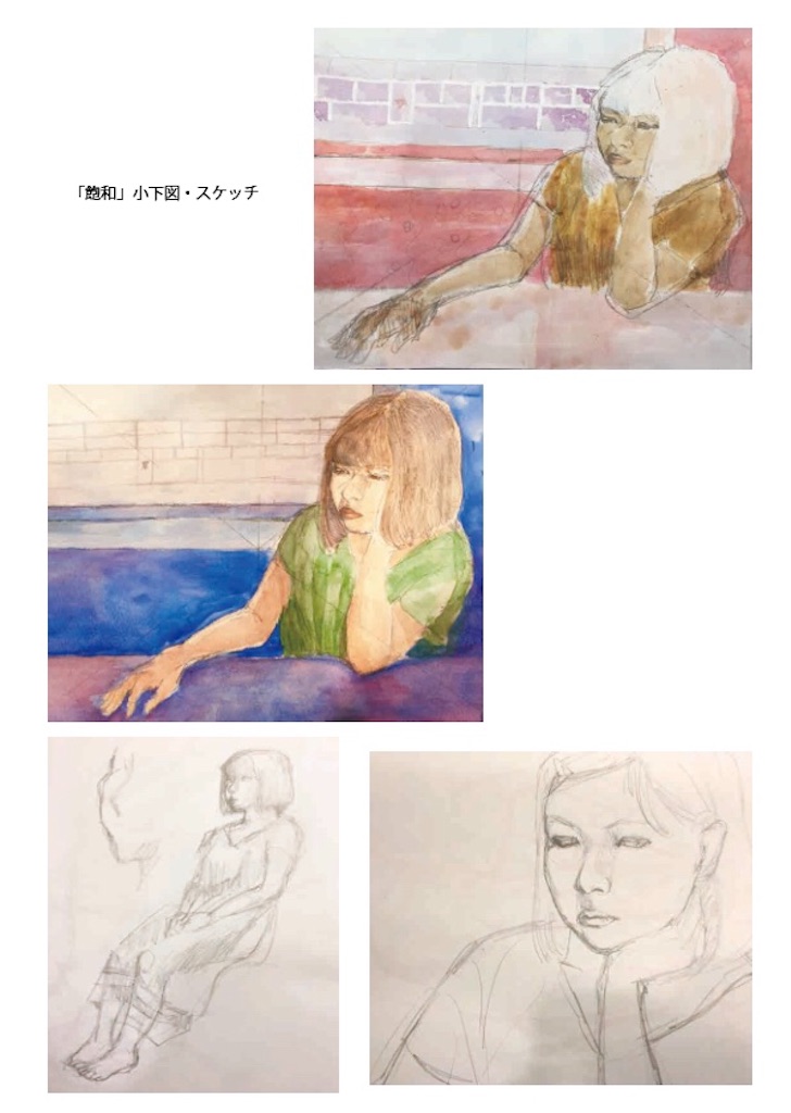 f:id:Metamo17:20190714072248j:image f:id:Metamo17:20190714072248j:image