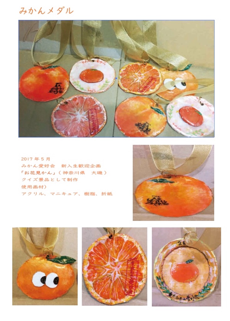 f:id:Metamo17:20190714072255j:image f:id:Metamo17:20190714072255j:image