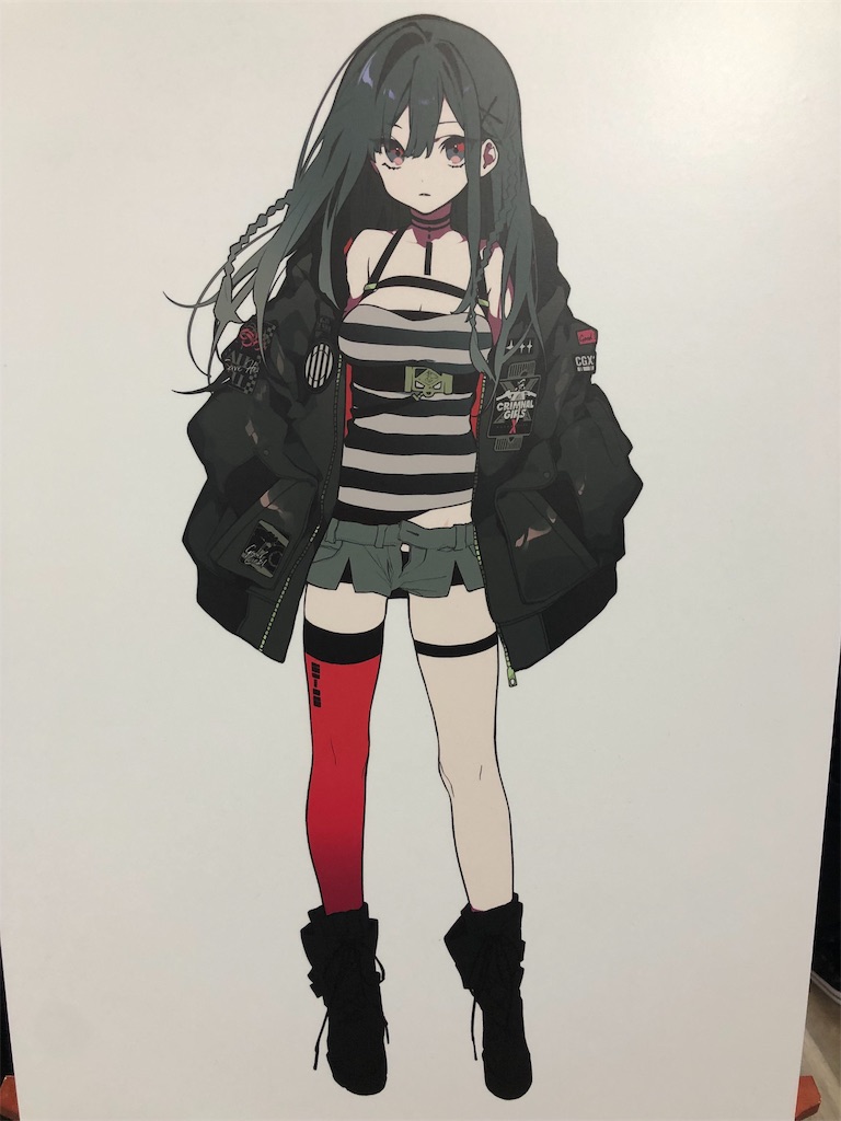 f:id:Metamo17:20190714081213j:image f:id:Metamo17:20190714081213j:image
