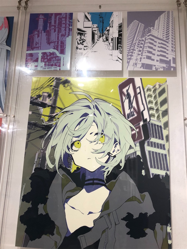 f:id:Metamo17:20190714081223j:image f:id:Metamo17:20190714081223j:image