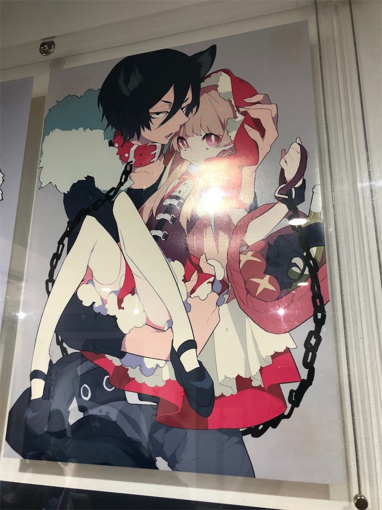 f:id:Metamo17:20190714081231j:image f:id:Metamo17:20190714081231j:image