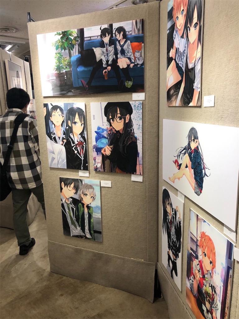 f:id:Metamo17:20190714082023j:image f:id:Metamo17:20190714082023j:image