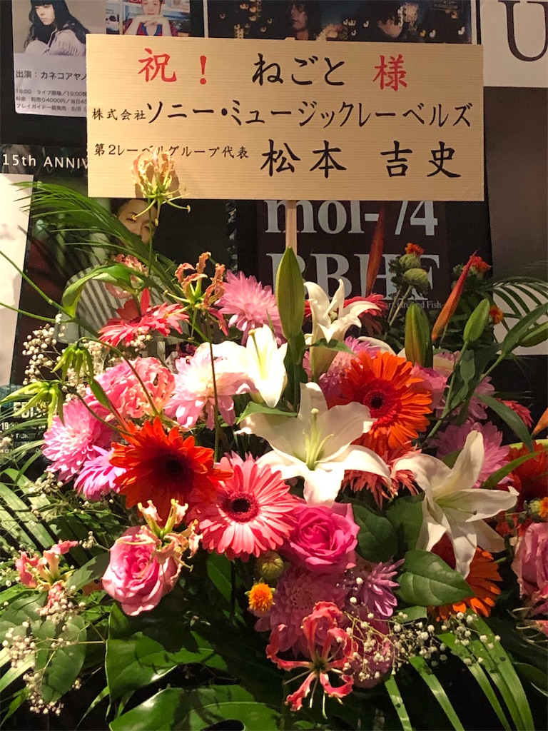 f:id:Metamo17:20190714083015j:image f:id:Metamo17:20190714083015j:image