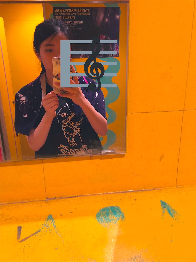 f:id:Metamo17:20190714083018j:image f:id:Metamo17:20190714083018j:image
