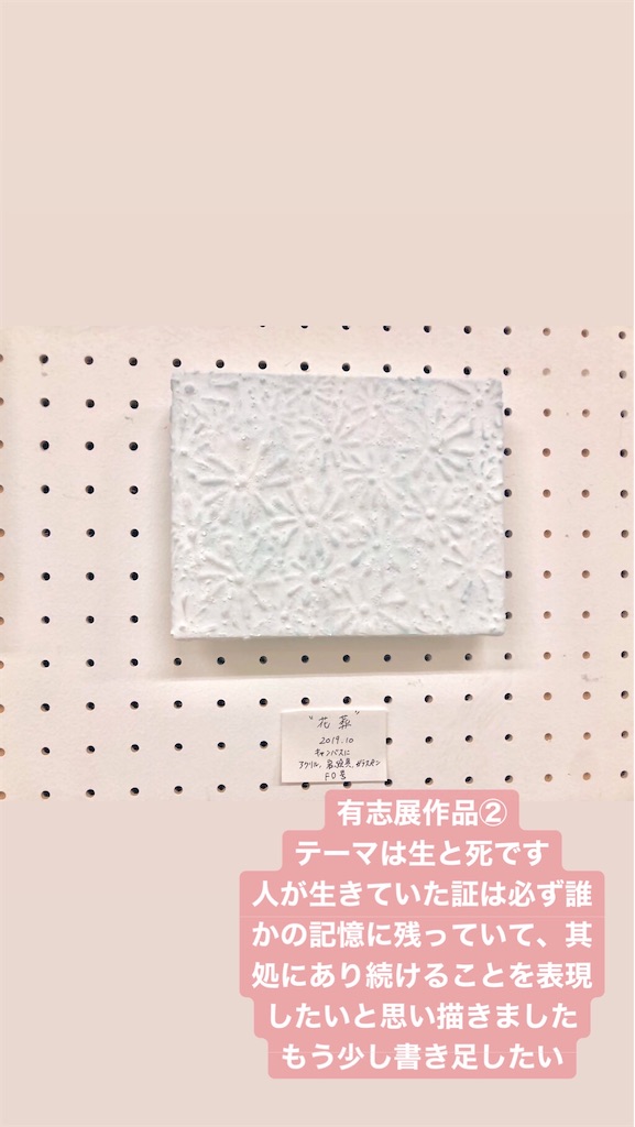 f:id:Metamo17:20191220050342j:image f:id:Metamo17:20191220050342j:image