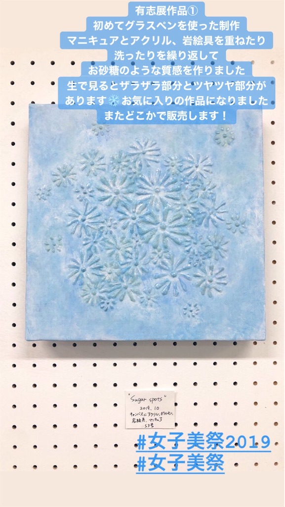f:id:Metamo17:20191220050351j:image f:id:Metamo17:20191220050351j:image
