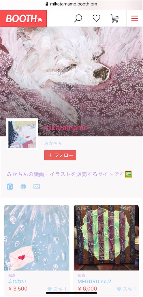 f:id:Metamo17:20191220051708j:image f:id:Metamo17:20191220051708j:image