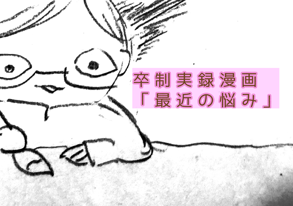 f:id:Metamo17:20191220060720p:image f:id:Metamo17:20191220060720p:image